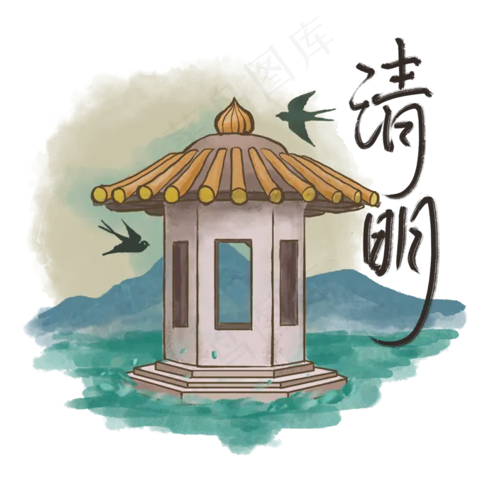 二十四节气清明农历PNG,免抠元素(3000X3000(DPI:300))psd模版下载