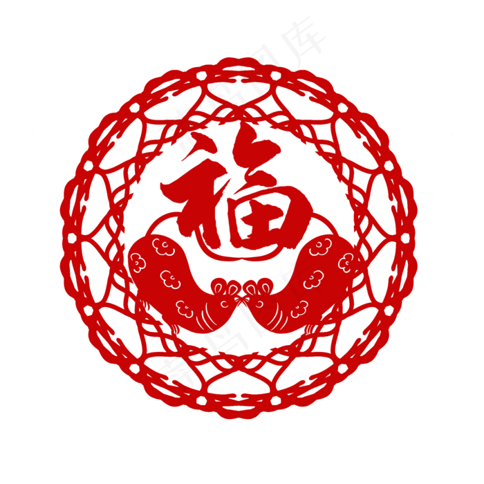 鼠年装饰剪纸,免抠元素(2000X2000(DPI:299))psd模版下载