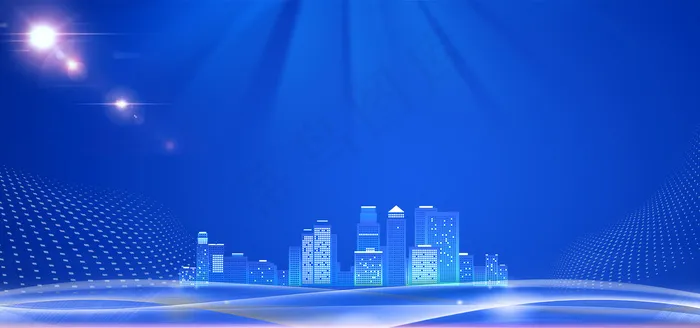 企业会议蓝色光效城市流光展板(1920*900px 	       )psd模版下载