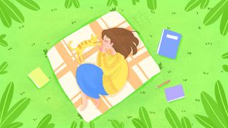 南风习习不堪春困又成眠