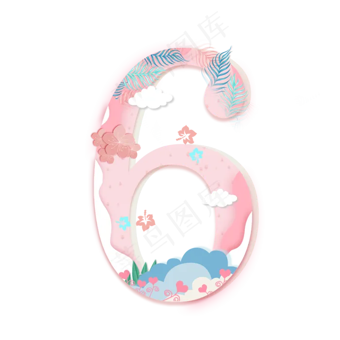唯美卡通数字6(2000X2000(DPI:300))psd模版下载