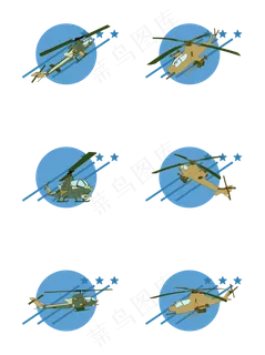 简约扁平卡通建军节空军军用武装