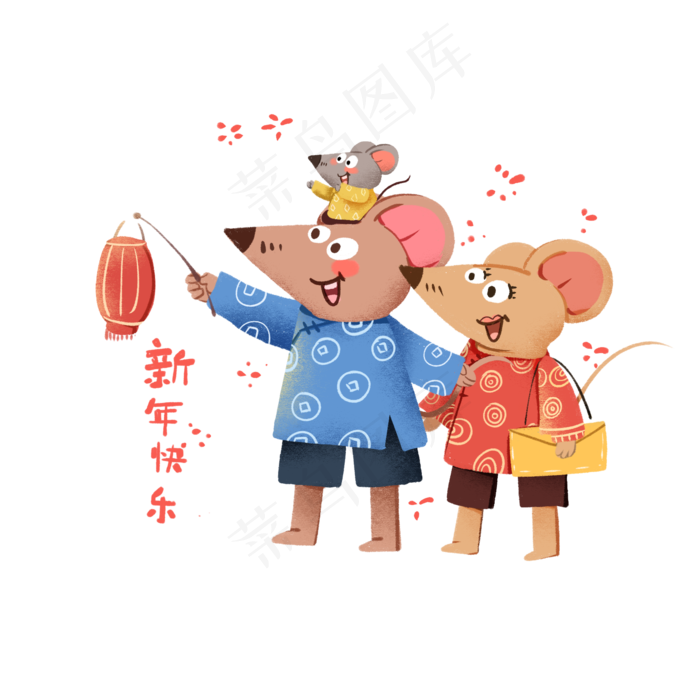 2020年春节红色喜庆鼠年全家福,免抠元素