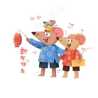 2020年春节红色喜庆鼠年全家福,免抠元素