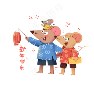 2020年春节红色喜庆鼠年全家福,免抠元素