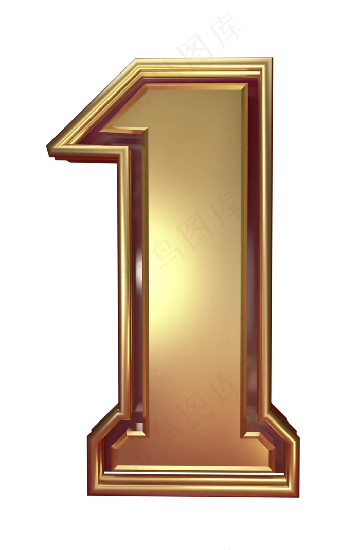 2020倒计时数字1,免抠元素(3513X5315(DPI:300))