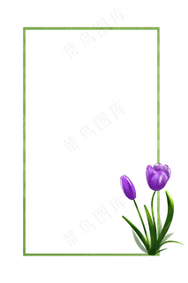 紫色花小清新手绘装饰图案 紫色花小清新手绘装饰图案