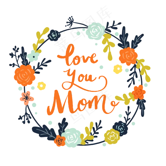母亲节英文字体和花朵PNG免抠(2048X2048(DPI:300))psd模版下载
