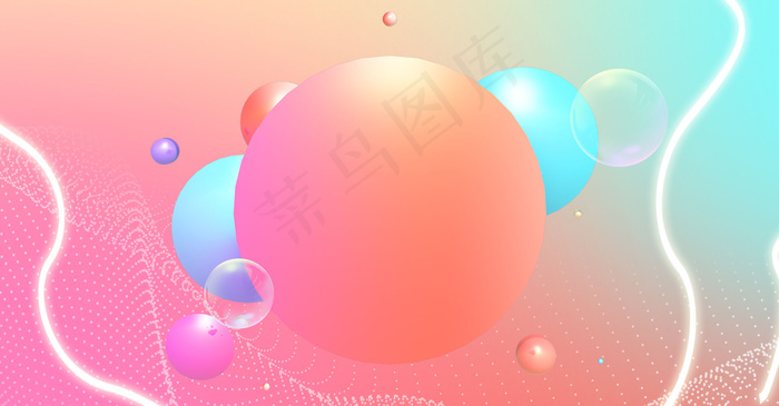 简约双十一电商风霓虹灯促销背景海报