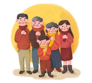 新年2019年猪年全家一起拜年,免抠元素