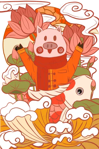 猪年新年祥瑞猪锦鲤形象