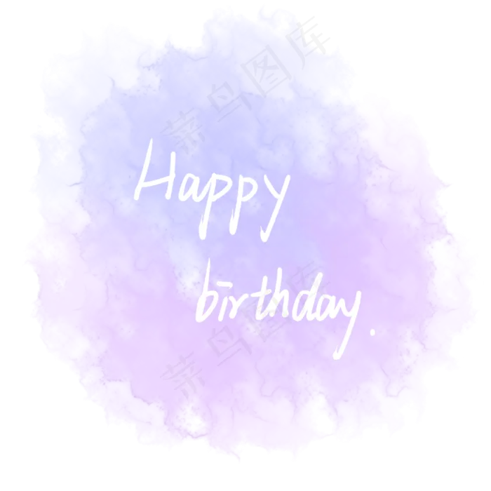 生日快乐水彩字母插图(2000X2000(DPI:300))psd模版下载