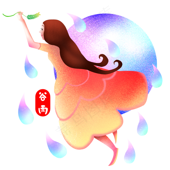 手拿叶子的谷雨女孩