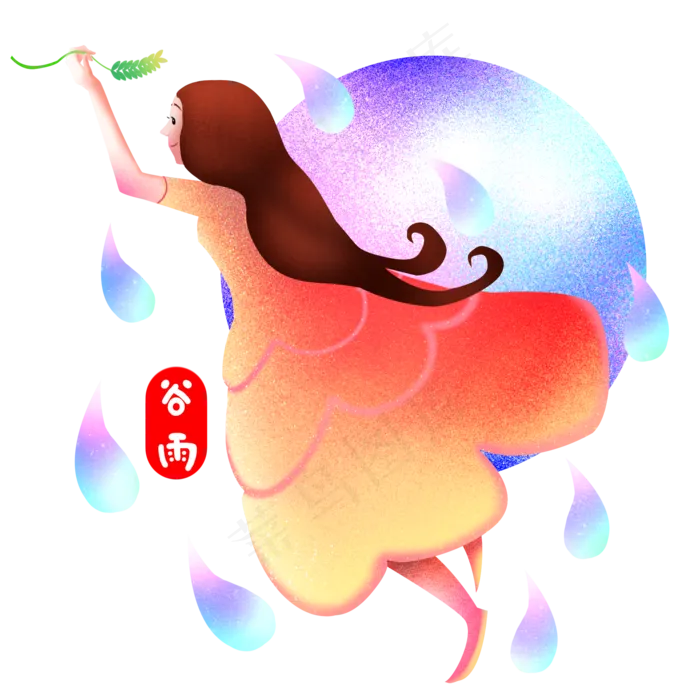 手拿叶子的谷雨女孩