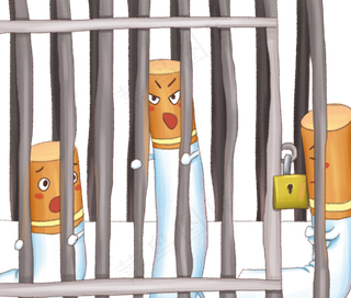 世界无烟日禁止抽烟广告,免抠元素