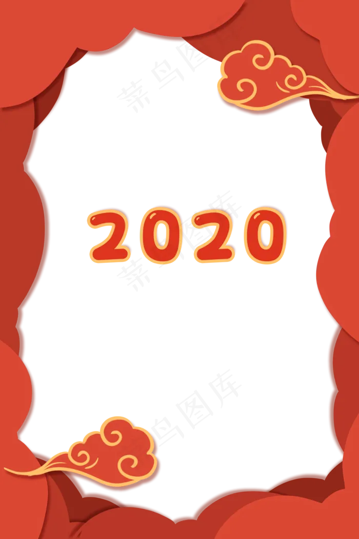 2020年新年红色祥云剪纸边框,免抠元素(2000X3000(DPI:300))psd模版下载
