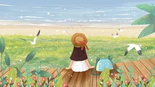 夏日面朝大海淡色系治愈系