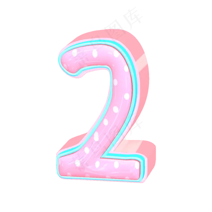 数字2立体艺术字(3543*3543px 	      )psd模版下载