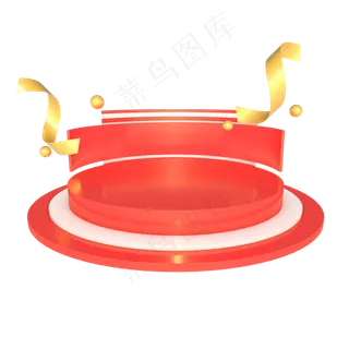 618电商舞台几何展台装饰