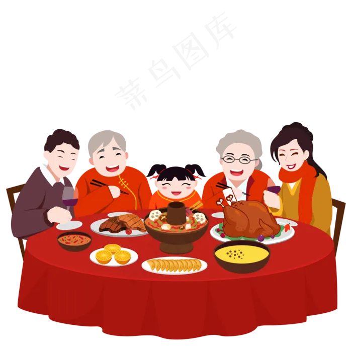 新年阖家团圆吃年夜饭,免抠元素(2000*2001px 300 dpi )ai矢量模版下载