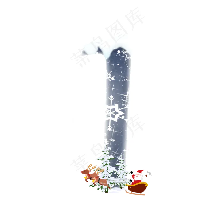 圣诞节数字1(2000*2000px 	      )psd模版下载