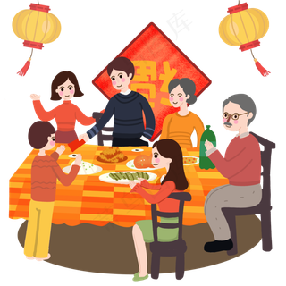 卡通手绘新年家人团聚开心吃年夜,免抠元素