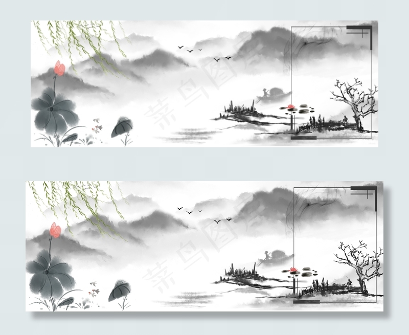 简约大气中国风立夏banner图