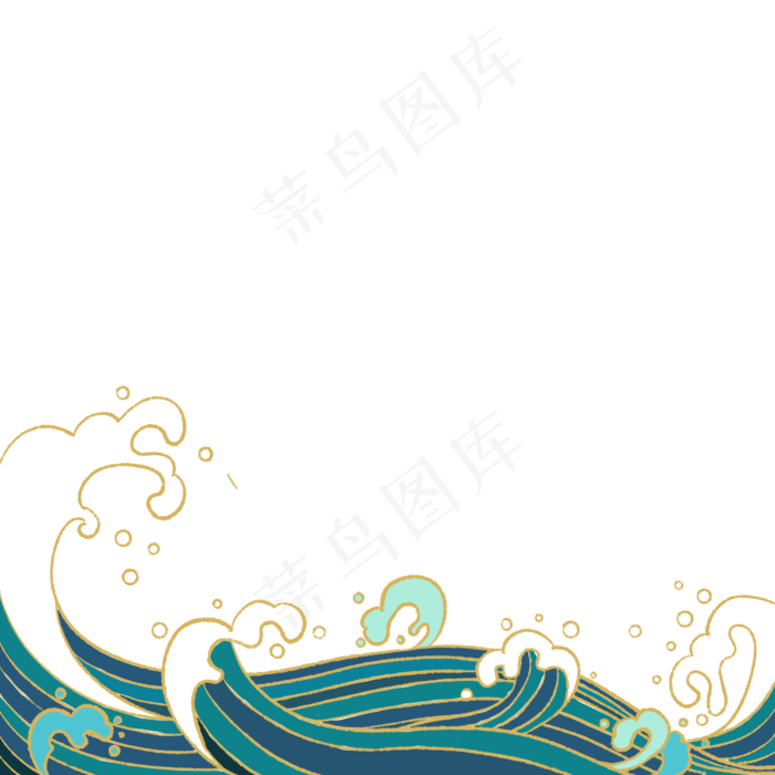 新中式国潮风海浪