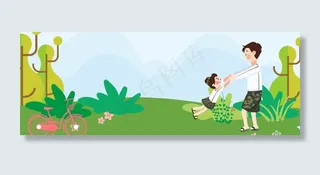 父亲节banner