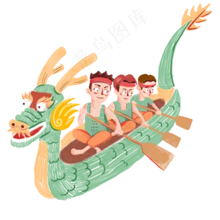 端午节划龙舟吃粽子比赛免抠人物