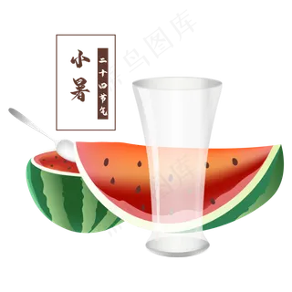 西瓜玻璃杯小暑节气