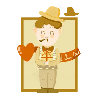 吹雪茄的父亲形象