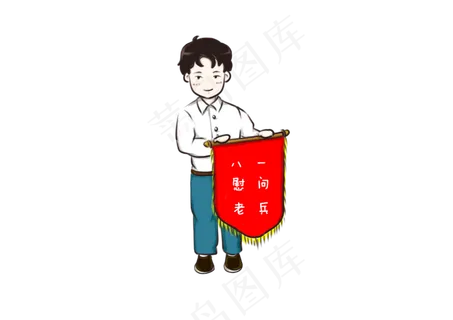 建军节建军节慰问老人素材 建军节建军节慰问老人素材