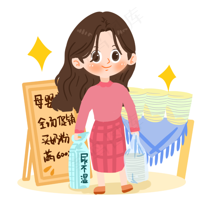 母亲节卡通母亲买婴儿用品PNG