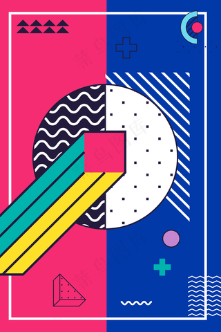 孟菲斯几何图形撞色蓝红广告