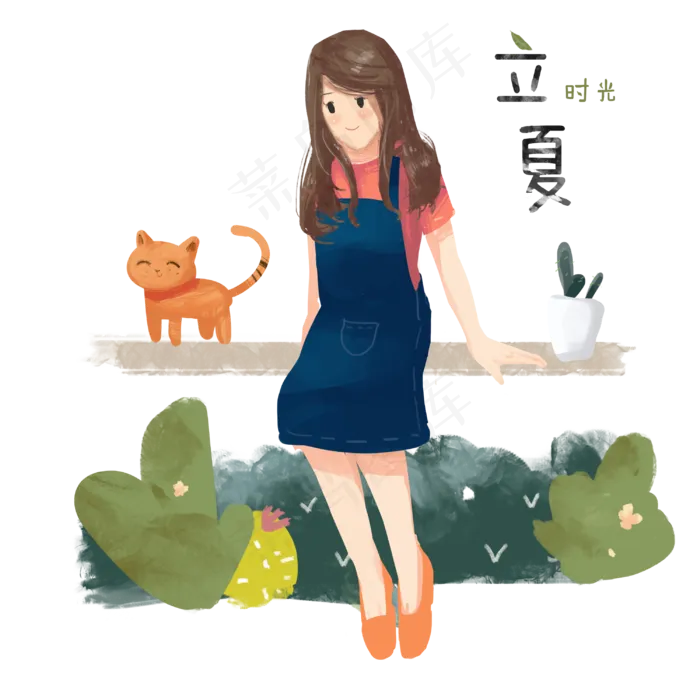 立夏牵狗女孩(3000X3000(DPI:300))psd模版下载