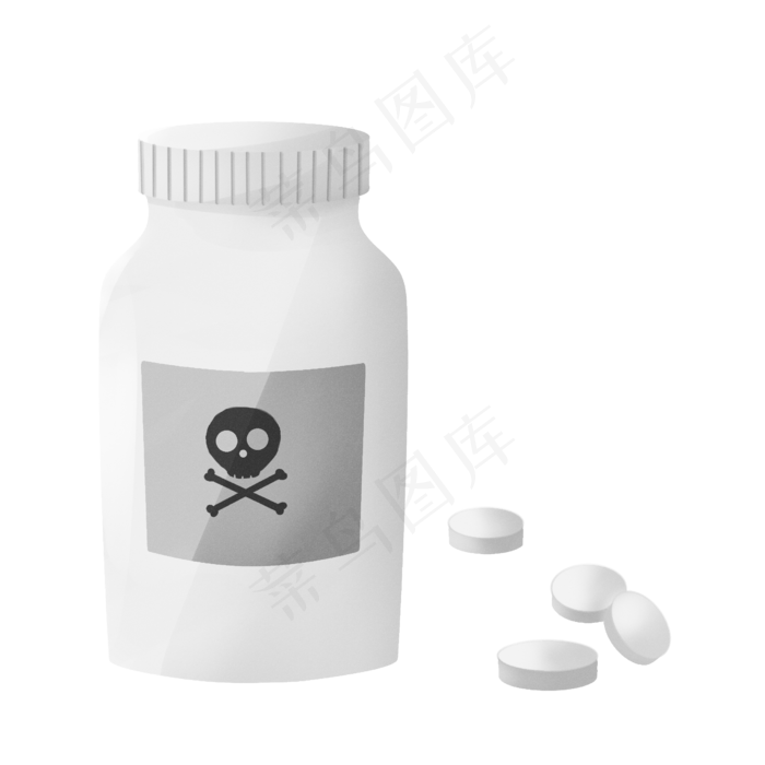 禁毒药片装饰,免抠元素