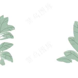 绿色植物叶子下载
