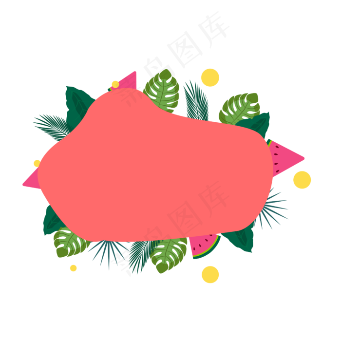 创意618电商打折标签(2500*2500px 300 dpi )ai矢量模版下载