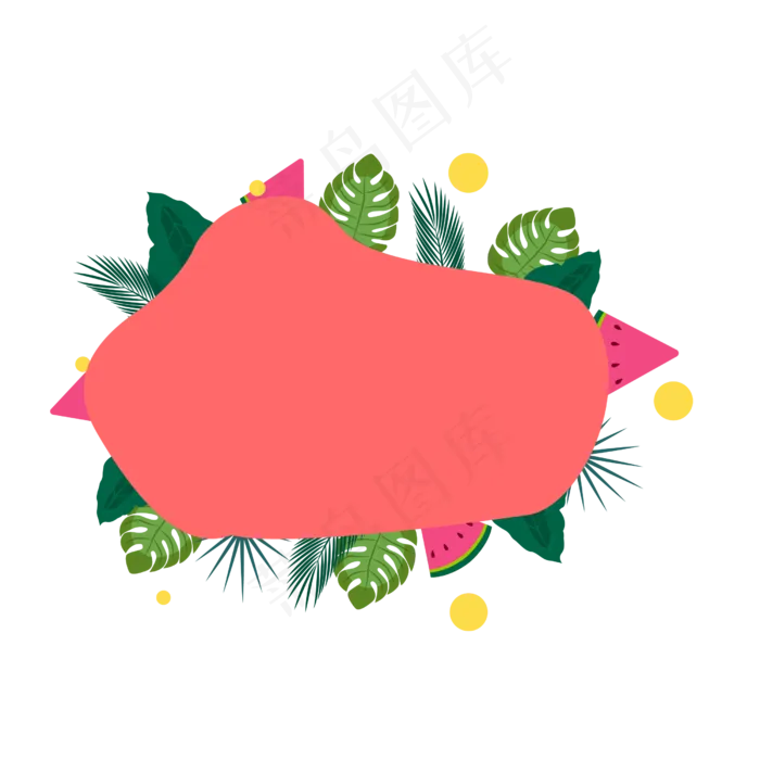 创意618电商打折标签(2500*2500px 300 dpi )ai矢量模版下载