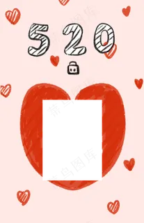 520创意锁屏壁纸