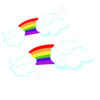 儿童节卡通彩虹