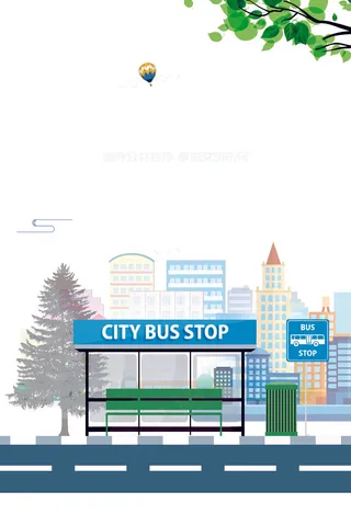 城市建设高楼大厦