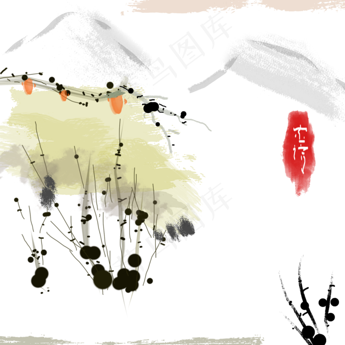 水墨淡彩风景素材