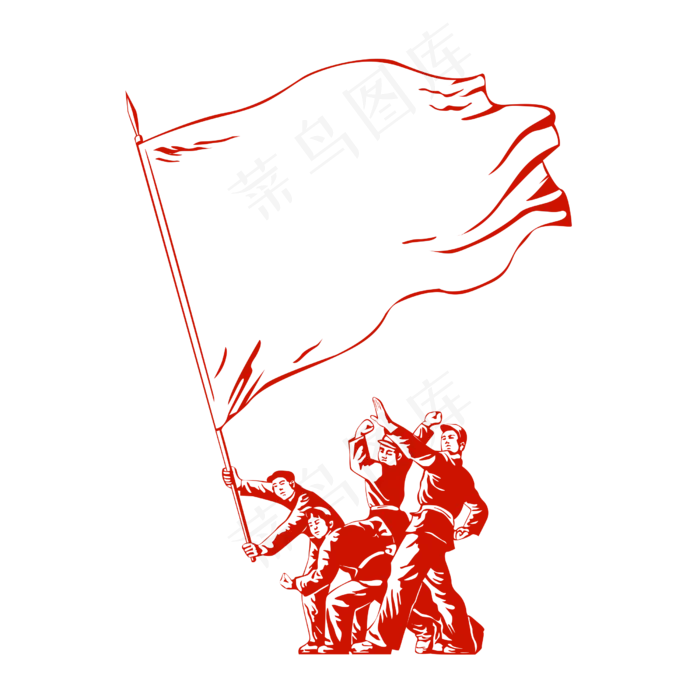 复古挥旗战士剪影边框(2500X2500(DPI:300))psd模版下载