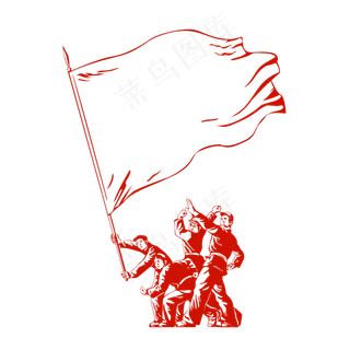 复古挥旗战士剪影边框