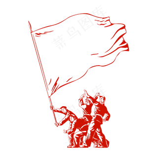 复古挥旗战士剪影边框