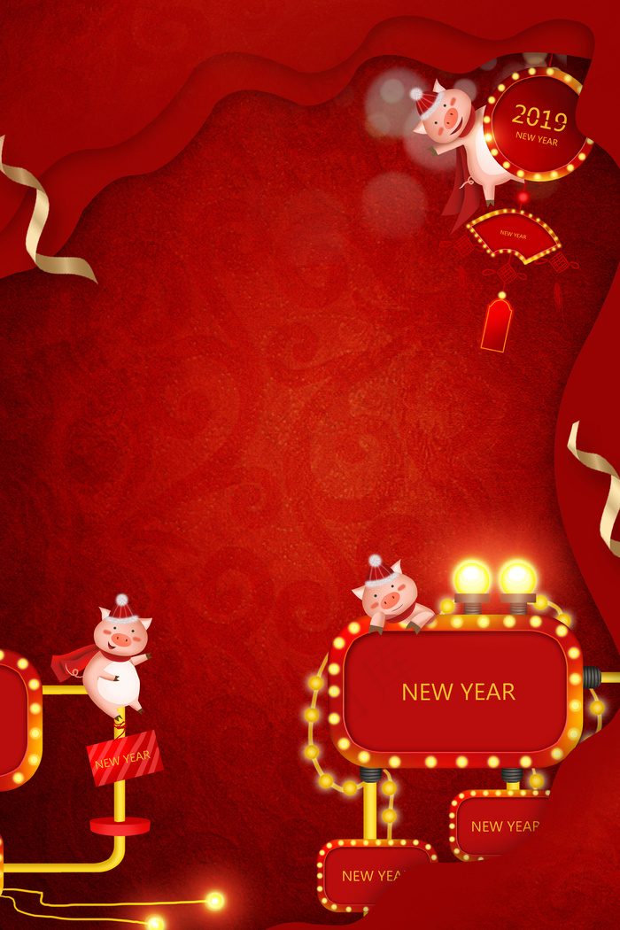 元旦迎新年背景海报合成背景图片素材