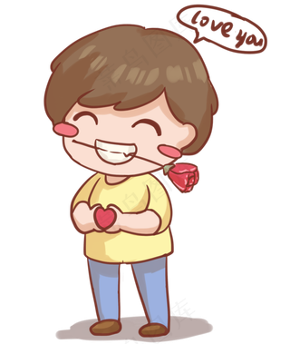 情人节可爱表情包