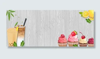 清新美味面包banner